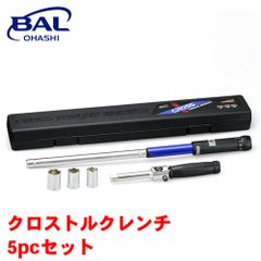 JTC 9.5mm プラグ ラチェットセット メッカニック仕様 KTC MAC - メルカリ