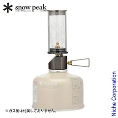 2025年最新】スノーピーク ノクターン 在庫の人気アイテム - メルカリ