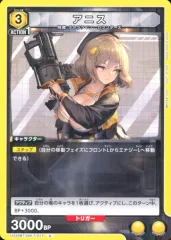 NIKKE NIVEL ARENA ニベルアリーナ　アニス　SPR 勝利の女神NIKKE NIVEL ARENA ニベルアリーナ セイレーン - メルカリ