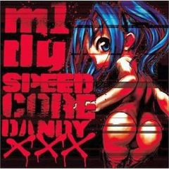 中古】邦楽CD MUTE BEAT / DOCUMENT 1989 LIVE AT INKSTICK