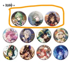 【sale‼️】原神 白朮 缶バッジ 50点まとめ売り 公式正規品 原神 白朮 缶バッジ キャラPV バッチ - メルカリ