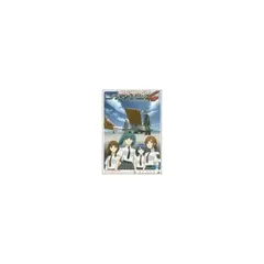 【新品】ストラトス・フォー アドヴァンス 5 CODE:205 DASH ONE<初回限定生産> [DVD]/かかずゆみ (出演), 折笠富美子 (出演), &その他