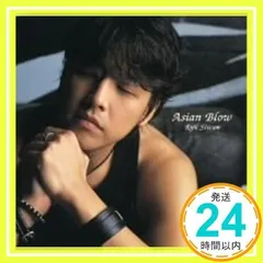 2025年最新】lyu:lyu cdの人気アイテム - メルカリ