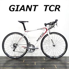【USED】GIANT ジャイアント TCR Ｍサイズ カーボンロードバイク