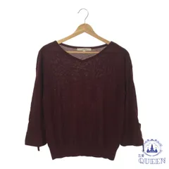 【訳アリ】UNTITLED アンタイトル トップス ニット セーター Vネック 長袖 袖リボン レディース ボルドー 2 日本製 901-14947 送料無料 古着