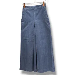 2025年最新】マイラン パンツの人気アイテム - メルカリ 