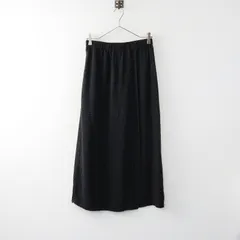 2025年最新】プライベート0204の人気アイテム - メルカリ 