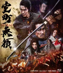 松本大洋（×21冊セット）　まとめ売り 松本大洋（×21冊セット） まとめ売り 2025年最新】Yahoo