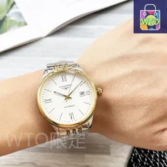 【今日特価】Longines ロンジン 高級全自動機械式ムーブメント搭載-WTO輸入2