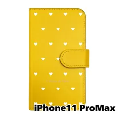 【新品未使用】 iPhone11 Pro Max 手帳型スマホ ケース ハート柄 (カバー色イエロー×ホワイト柄) ドット シンプル おしゃれ カード収納 PUレザー flip2-iphone11max-ye-20082