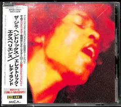 2025年最新】Electric Ladylandの人気アイテム - メルカリ