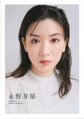 2025年最新】永野芽郁カレンダーの人気アイテム - メルカリ