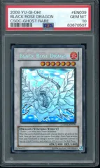 2025年最新】ブラックローズドラゴン psa10の人気アイテム