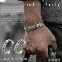 メンズ フェザー バングル 羽根 モチーフ ブレスレット ネイティブ アメカジ アクセサリー