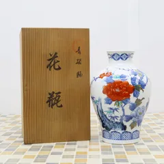 ６６１蔵出し 美術 工芸　魯山作 有田焼 伊万里焼　色 鍋島 菖蒲の花 伊万里焼】 魯山窯 色鍋島 鉢 秋海棠｜仕入れなら卸問屋.com