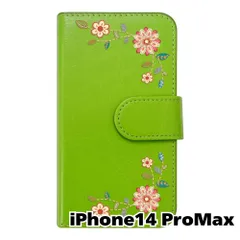 【新品未使用】 iPhone14 Pro Max 手帳型スマホ ケース 花柄 (カバー色グリーン) エスニック ボヘミアン おしゃれ かわいい カード収納 PUレザー flip2-ip14promax-gr-20059