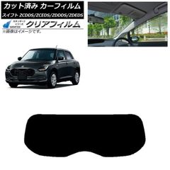 絶版 タカラ デジQ フェアレディZ S30Z-L - メルカリ