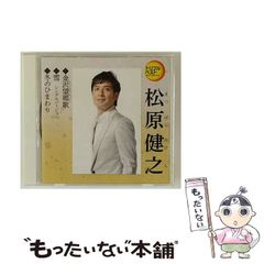 【中古】 君が望む永遠アンソロジーコミック ２/エンターブレイン Amazon.com: 君が望む永遠アンソロジーコミック (2) (マジキュー