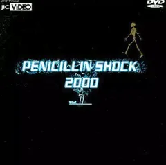 PENICILLIN SHOCK 2000 DVD HAKUEI千聖O-JIRO Yahoo!オークション - PENICILLIN HAKUEI 千聖 O-JIRO GISHO B2