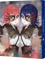 【数量限定】ワールドダイスター ４【特装限定版】 [Blu-ray]