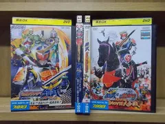 2024年最新】仮面ライダー鎧武 CD BOXの人気アイテム - メルカリ