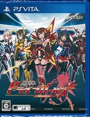 新星抜擢 ドライブガールズ - PS Vita(中古品)