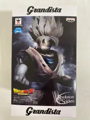 【未開封】ドラゴンボールZ Grandista - Resolution of Soldiers - SON GOKOU 孫悟空