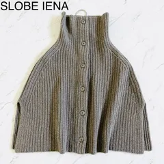 2025年最新】slobe iena スヌードの人気アイテム - メルカリ 2025年最新】slobe iena スヌードの人気アイテム - メルカリ