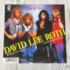2025年最新】david lee rothの人気アイテム - メルカリ