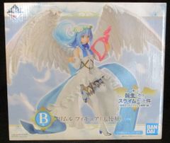 BANDAI SPIRITS 이치 반 쿠지 환생했더니 슬라임이었던 건 투표 감사합니다! 리물님 축제편 B상 리물(천사풍) 피규어