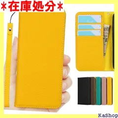 Cavor iPhone 13 mini ケース手帳型 iPhone13 mini本革 ケースケース iPhone13 mini カード収納 iPhone13 miniスマホケース iPhone 13 mini 手帳型ケースiPhone イエロー 2077