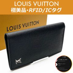 極美品】ルイヴィトン LOUIS VUITTON モノグラム アンプラント