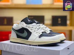 お値下げしました??即購入新品箱付?? Nike Air Jordan 1 Low 【並行輸入】 男女兼用 ジョーダン