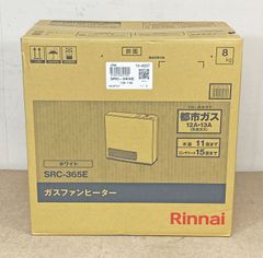 リンナイ 都市ガス ガスファンヒーター SRC-365E Rinnai 未開封