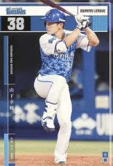 【中古】オーナーズリーグ OL24 110/120[白]：[コード保証無し]山下 幸輝