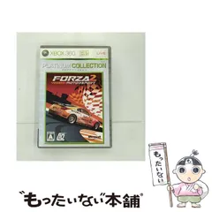 【中古】 フォルツァ モータースポーツ2 Xbox360 プラチナコレクション [Xbox360] / マイクロソフト