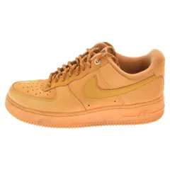 2024年最新】air force 1 low wheat mochaの人気アイテム - メルカリ