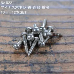 2025年最新】アンティーク 竿の人気アイテム - メルカリ