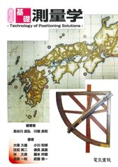 ドイツ Freilauf (Prometheus) 教育用ポスター - メルカリ