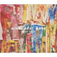 (CD)MINMI BEST 雨のち虹 2002-2012(初回限定盤)(DVD付)