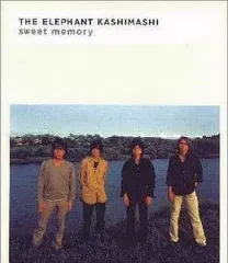 2025年最新】エレファントカシマシ sweet memory〜エレカシ青春