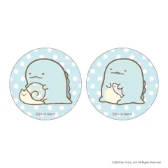 ☆ すみっコぐらし まじかる百貨店缶バッジ(1) すみっコぐらし グッズ すみっこ 缶バッジ まじかる百貨店缶バッジ 4947864052089 すみっコぐらし01 缶バッチ カンバッジ カンバッチ かわいい 可愛い おしゃれ カワイイ キャラクターグッズ