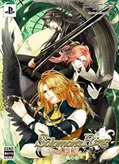 【中古】【非常に良い】Solomon's Ring~風の章~ (限定版) (限定版小冊子・限定版ドラマCD 同梱) - PSP khxv5rg