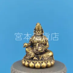 地蔵王菩薩 置物 銅仏 銅像 銅器 茶寵 装飾品 工芸品 美術品 地蔵王菩薩 置物 銅仏 銅像 銅器 茶寵 装飾品 工芸品 美術品