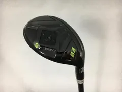 2025年最新】tensei ck pro orange ユーティリティの人気