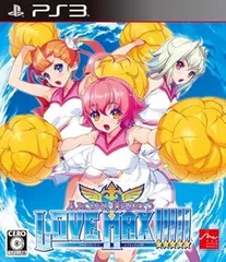 アルカナハート3 LOVE MAX!!!!! 愛情特盛り!!!!! - PS3
