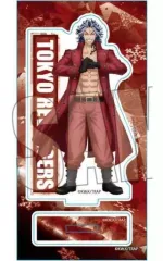 【中古】アクリルスタンド・アクリルパネル 柴大寿 アクリルフィギュア 「東京リベンジャーズ 聖夜決戦編」