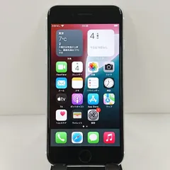 iPhoneSE 第2世代 128GB SoftBank ホワイト 送料無料 本体 c10443