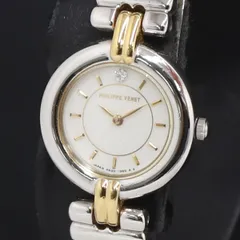 2025年最新】philippe venet 時計の人気アイテム - メルカリ