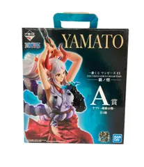 美品 バンダイ ONE PIECE 一番くじ フィギュア ヤマト 魂豪示像